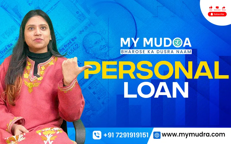 personal-loan-overview
